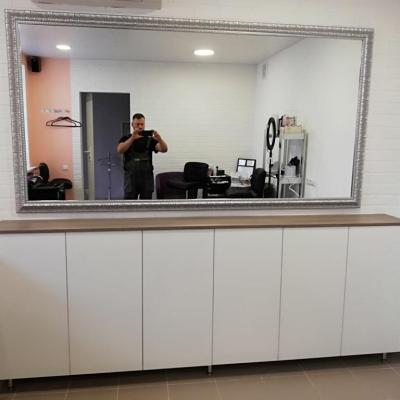 Img 20200730 143955